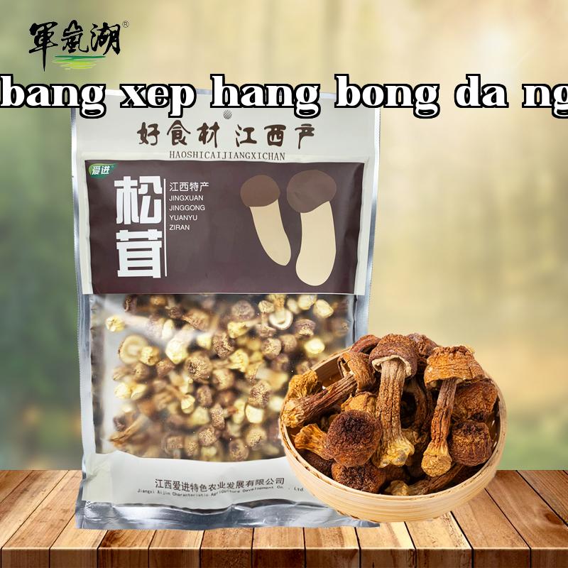 Nấm hương