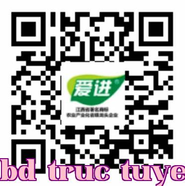 Nông nghiệp Đặc trưng Ai Jin