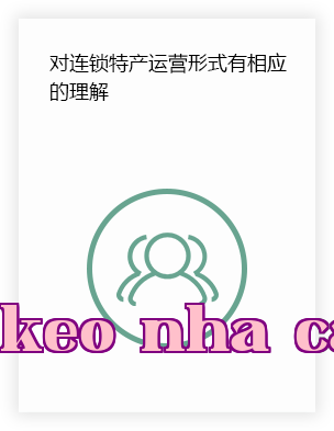 Đây là thông tin mô tả