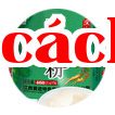 Nông nghiệp Đặc trưng Ai Jin Nông nghiệp Đặc trưng Ai Jin