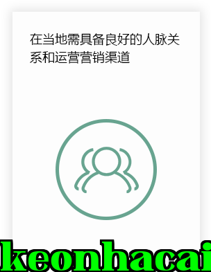 Đây là thông tin mô tả