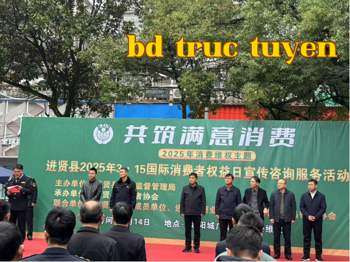 Hoạt động cung cấp tài nguyên và dịch vụ Ngày Quyền lợi Người tiêu dùng Quốc tế 15/3 năm 2025 với chủ đề Xây dựng tiêu dùng chung